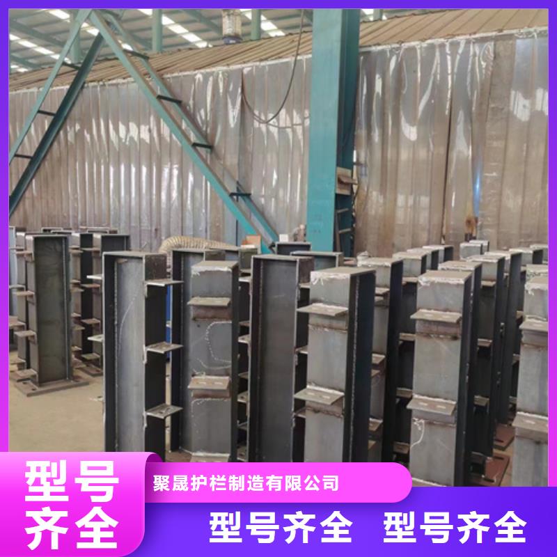 热镀锌喷塑护栏规格种类详细介绍品牌
