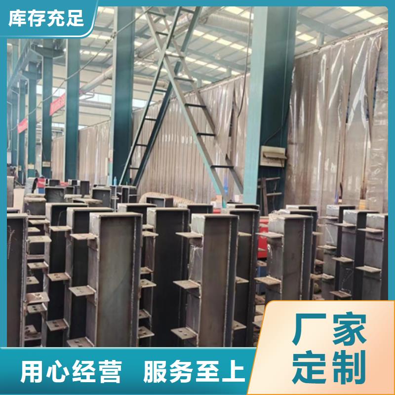 防撞栏杆热卖中