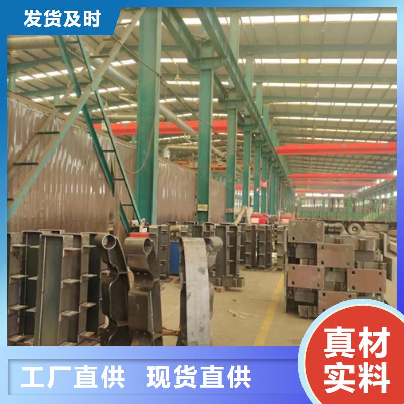 桥梁防撞护栏您想要的我们都有