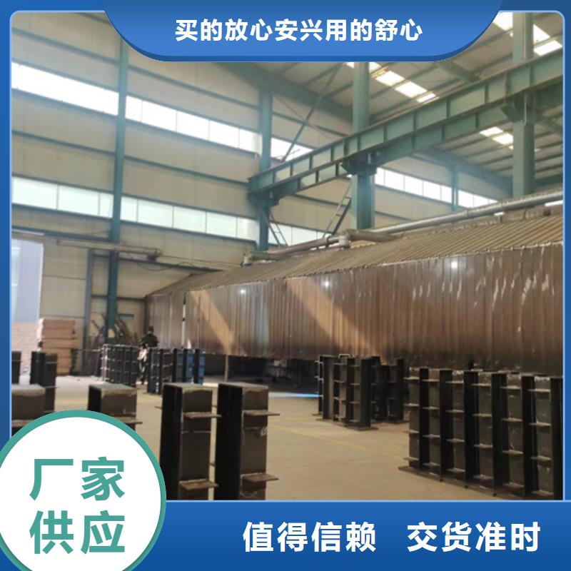 桥梁防撞护栏防撞护栏立柱支持非标定制