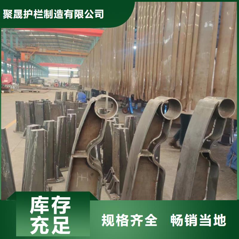 【桥梁防撞护栏】不锈钢景观护栏实力大厂家