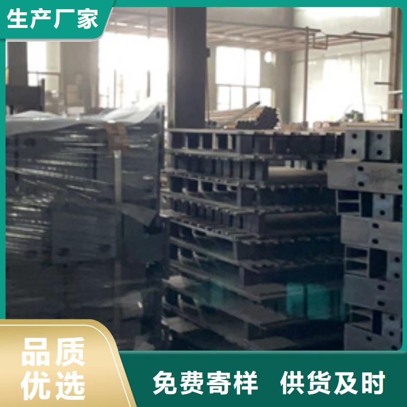 【桥梁防撞护栏】,河道护栏优势