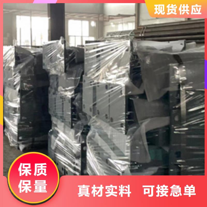  桥梁防撞护栏多行业适用