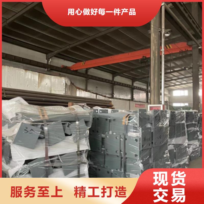 桥梁防撞护栏【景观护栏】自主研发