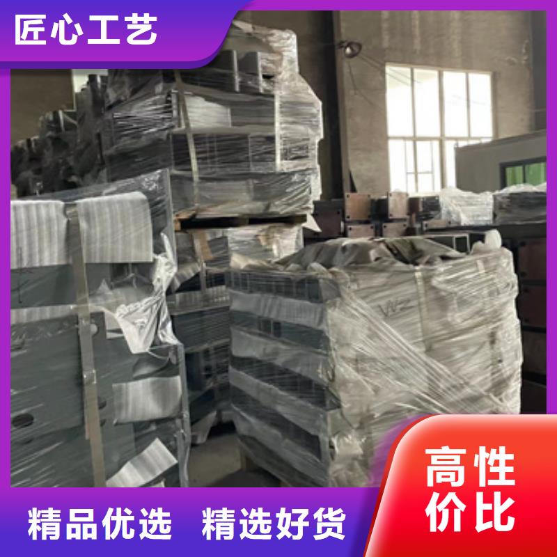 【桥梁防撞护栏】-桥梁护栏厂一致好评产品