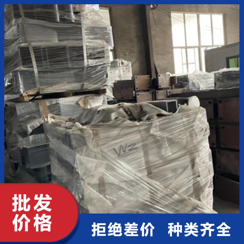 桥梁防撞护栏【不锈钢复合管栏杆】常年出售