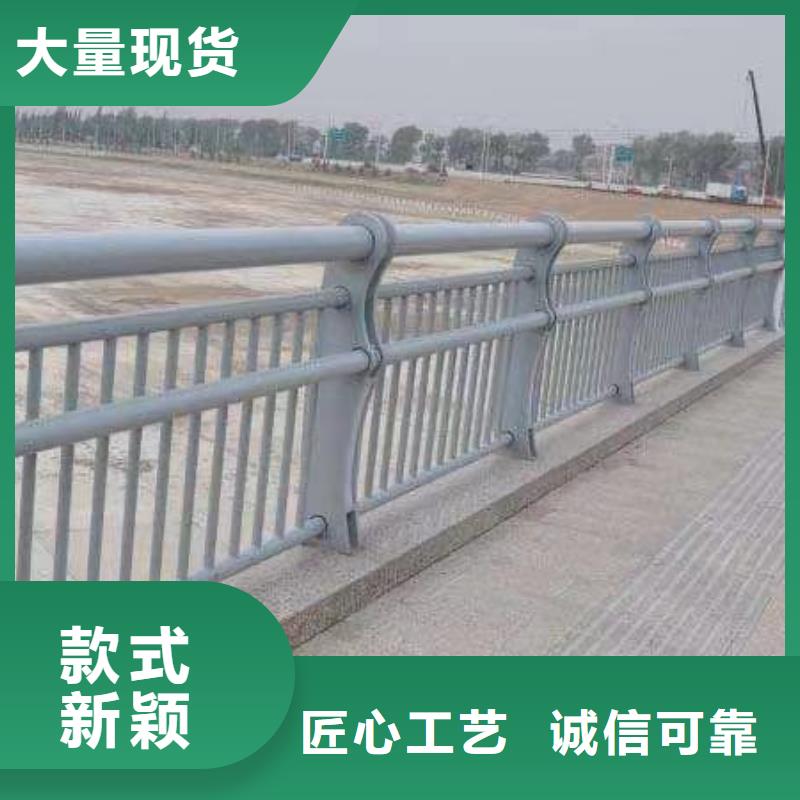 桥梁防撞护栏桥梁护栏厂合作共赢