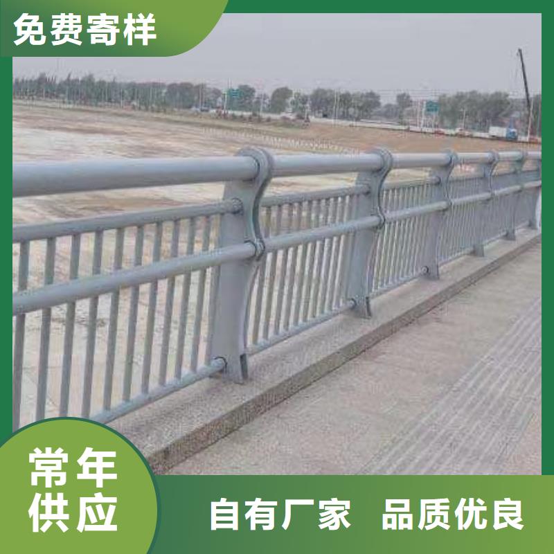 桥梁防撞护栏【防撞护栏】品质保障价格合理