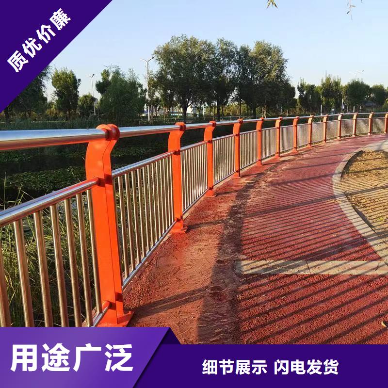 桥梁防撞护栏【【桥梁护栏】】货源充足