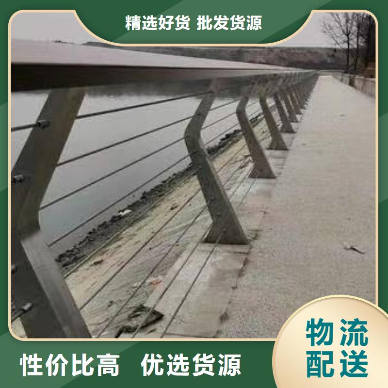 桥梁防撞护栏质量优选