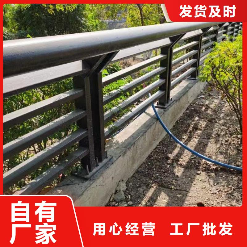 桥梁防撞护栏自营品质有保障