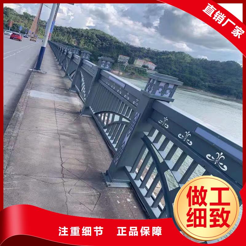 【桥梁防撞护栏河道防撞栏杆通过检测】
