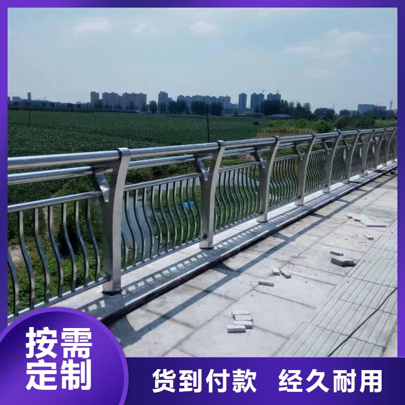 桥梁防撞护栏立柱源头工厂量大优惠