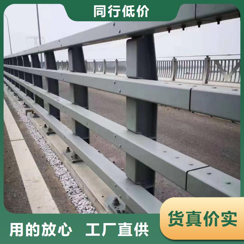 桥梁防撞护栏河道防撞栏杆发货迅速