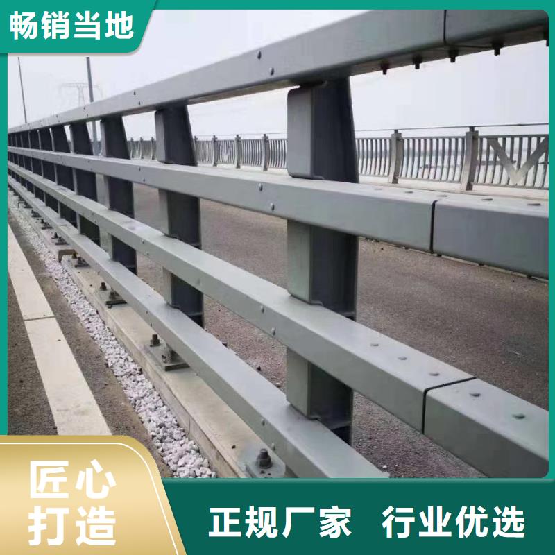 桥梁防撞护栏助您降低采购成本