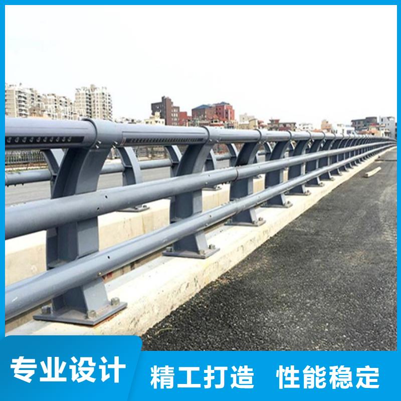 桥梁防撞护栏定制定做