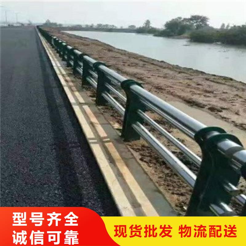 桥梁防撞护栏多年行业经验