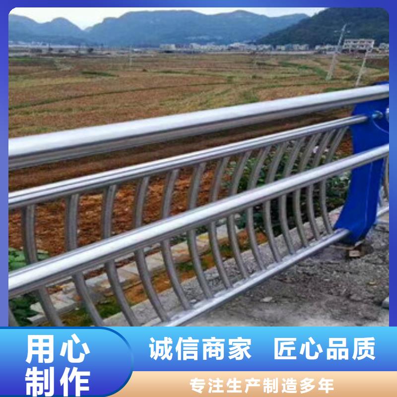 桥梁防撞护栏 【国道抗冲击围栏】可放心采购