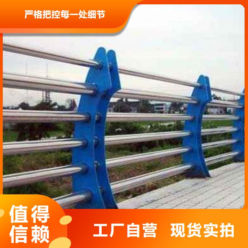 桥梁防撞护栏桥梁护栏厂合作共赢