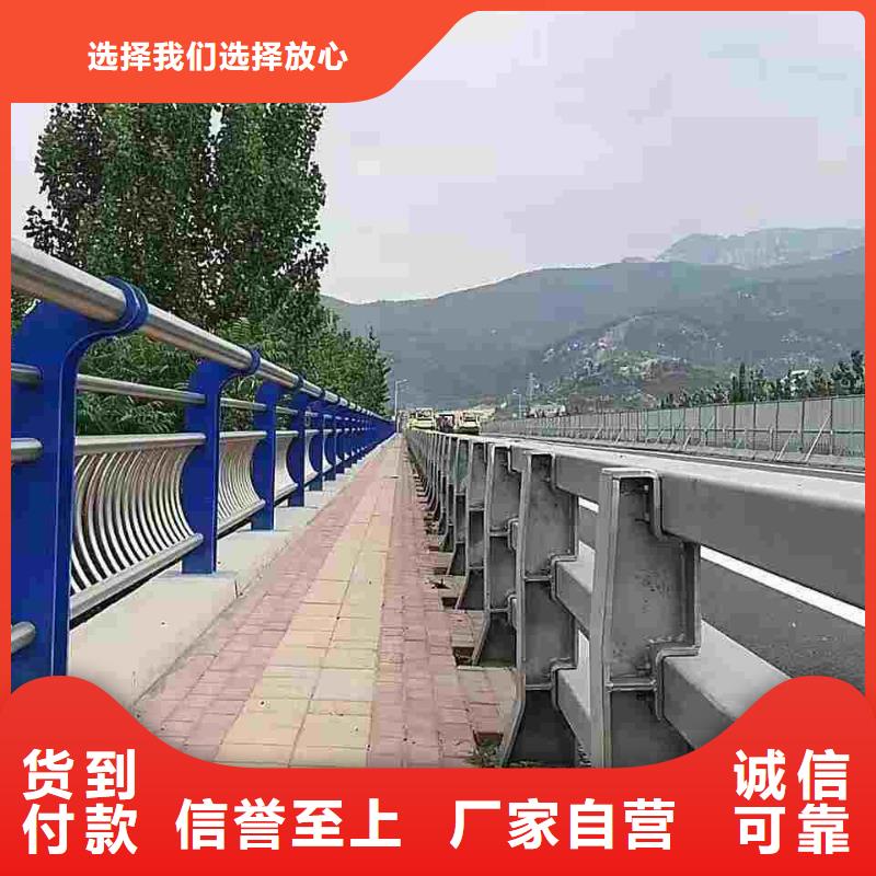 桥梁防撞护栏口碑好实力强