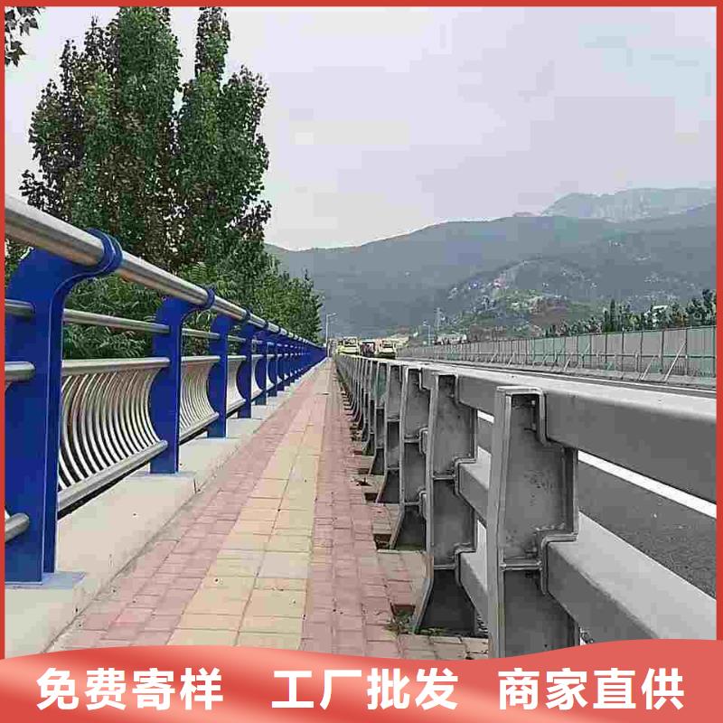 【桥梁防撞护栏】立柱桥梁防撞护栏多年行业经验