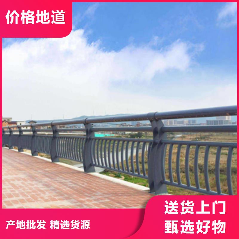 桥梁防撞护栏【城市景观防护栏】厂诚信经营