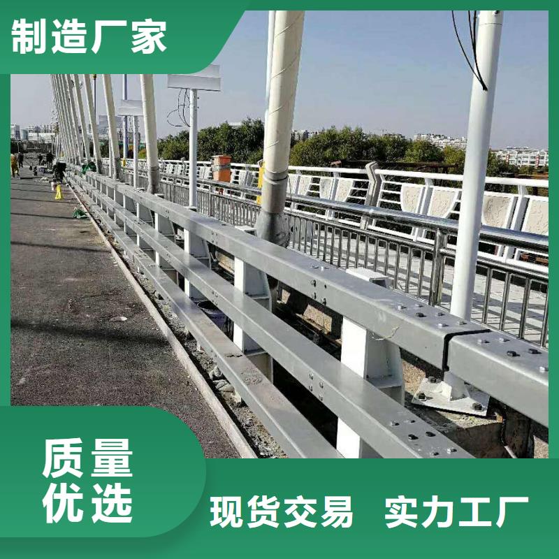  桥梁防撞护栏严格把控质量