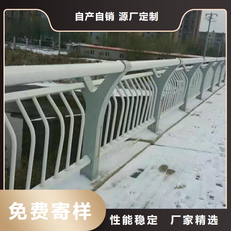 桥梁防撞护栏符合标准