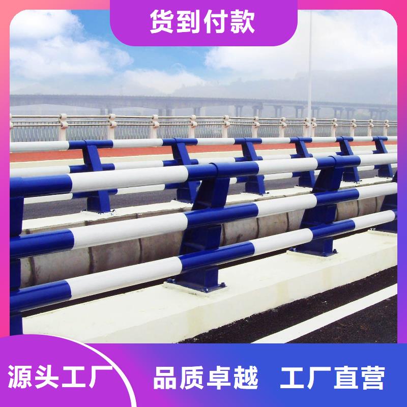 桥梁防撞护栏防撞护栏立柱大厂生产品质