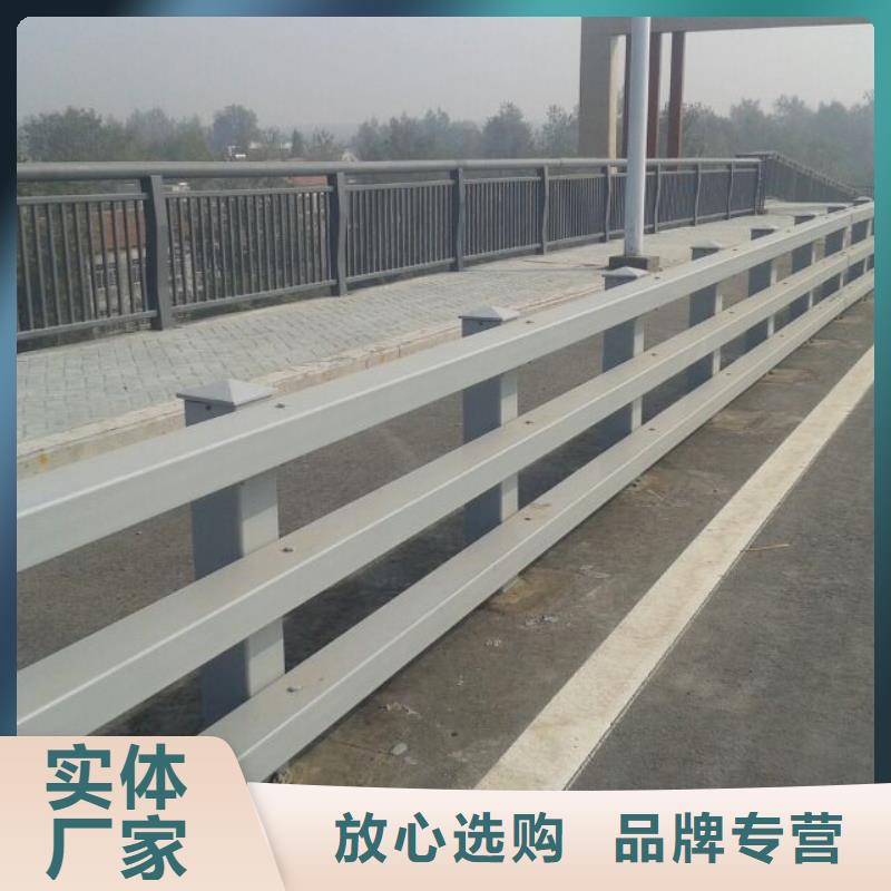 【桥梁防撞护栏】-桥梁护栏厂一致好评产品