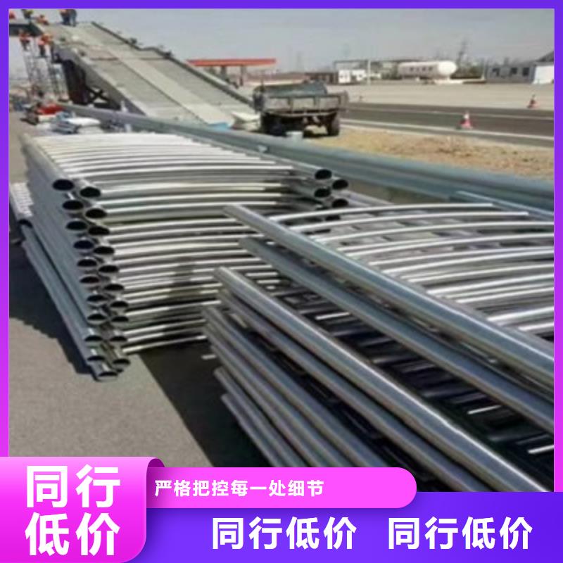 供应景观护栏_实力厂家