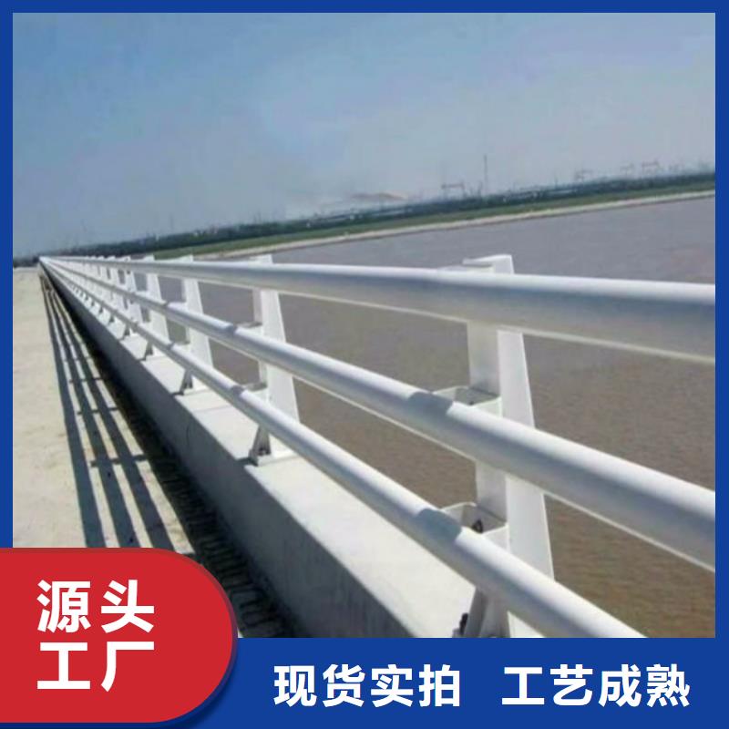 桥梁防撞护栏桥梁景观栏杆现货充足
