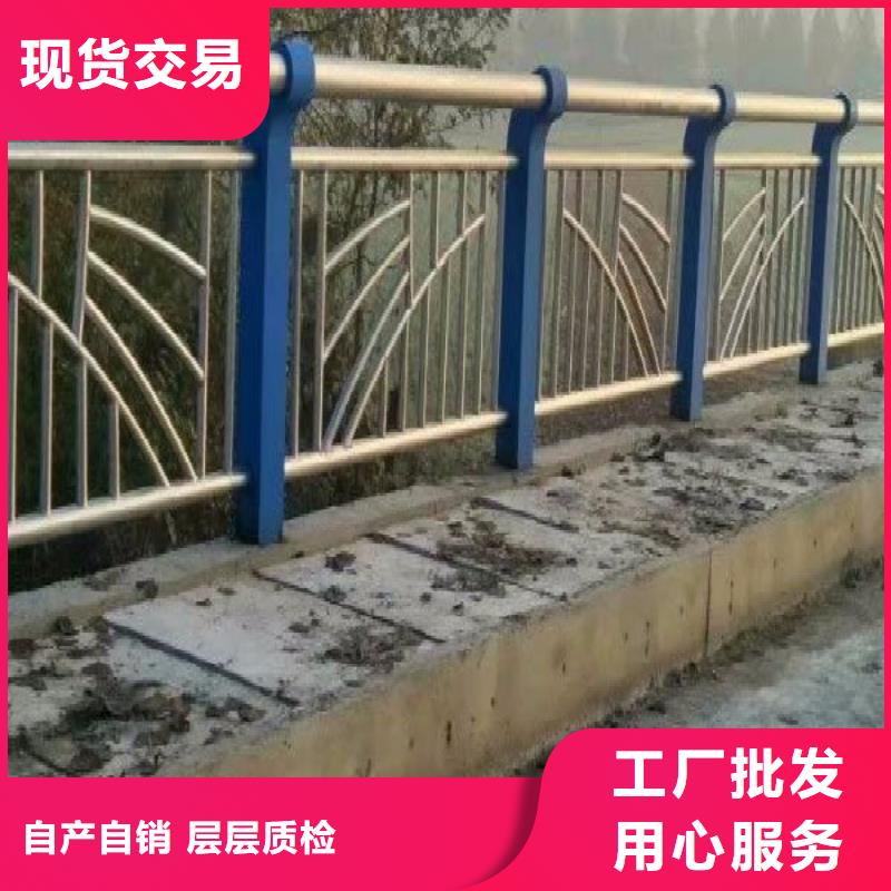 桥梁防撞护栏 【国道抗冲击围栏】可放心采购
