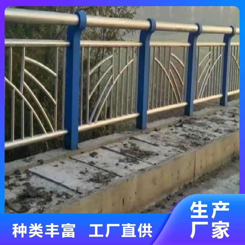  桥梁防撞护栏采购
