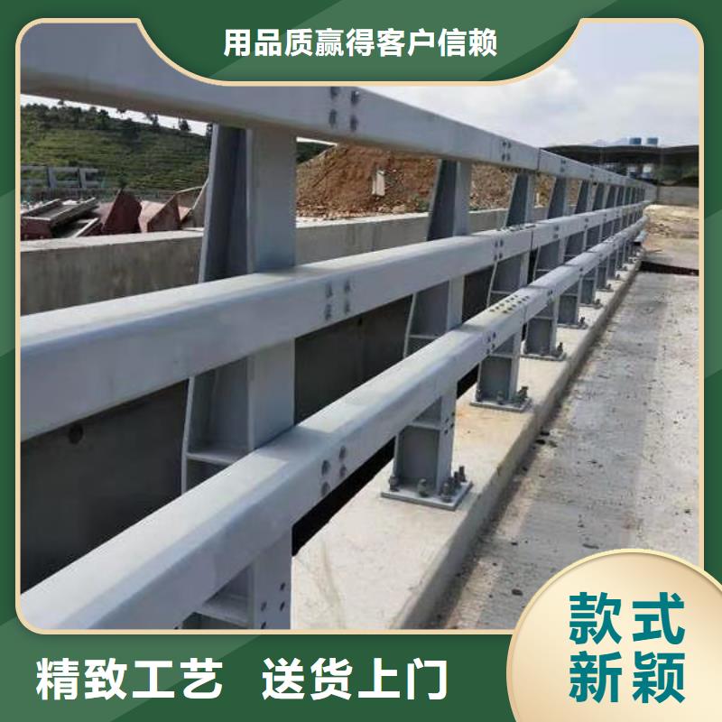 防撞栏杆-用心做产品