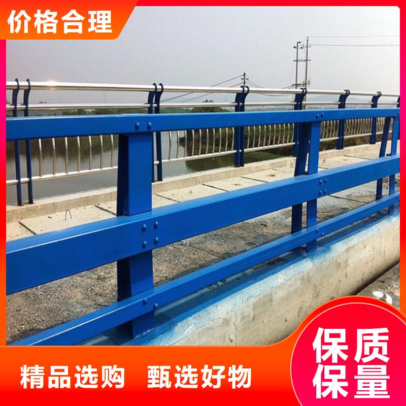 桥梁防撞护栏助您降低采购成本