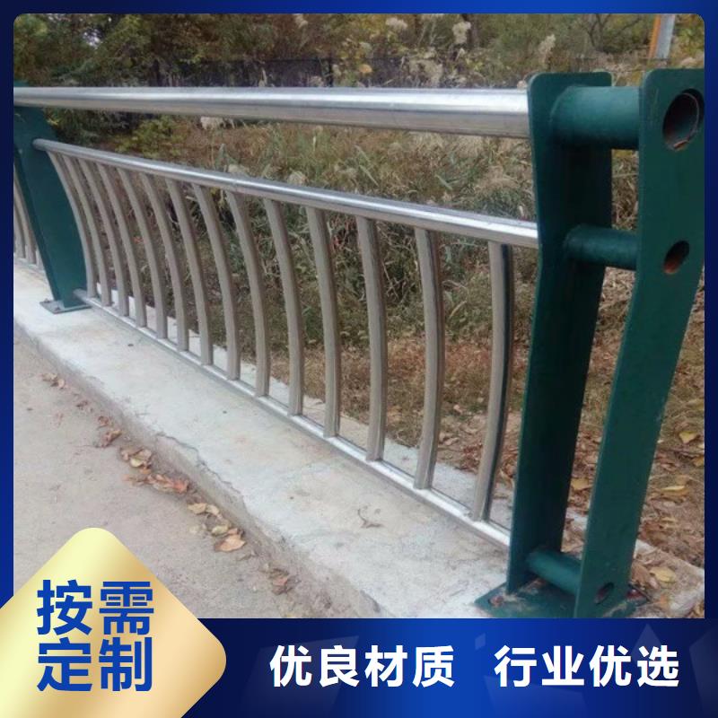 桥梁防撞护栏品质不将就