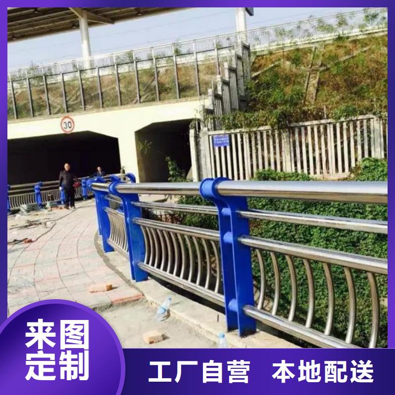桥梁防撞护栏现货批发