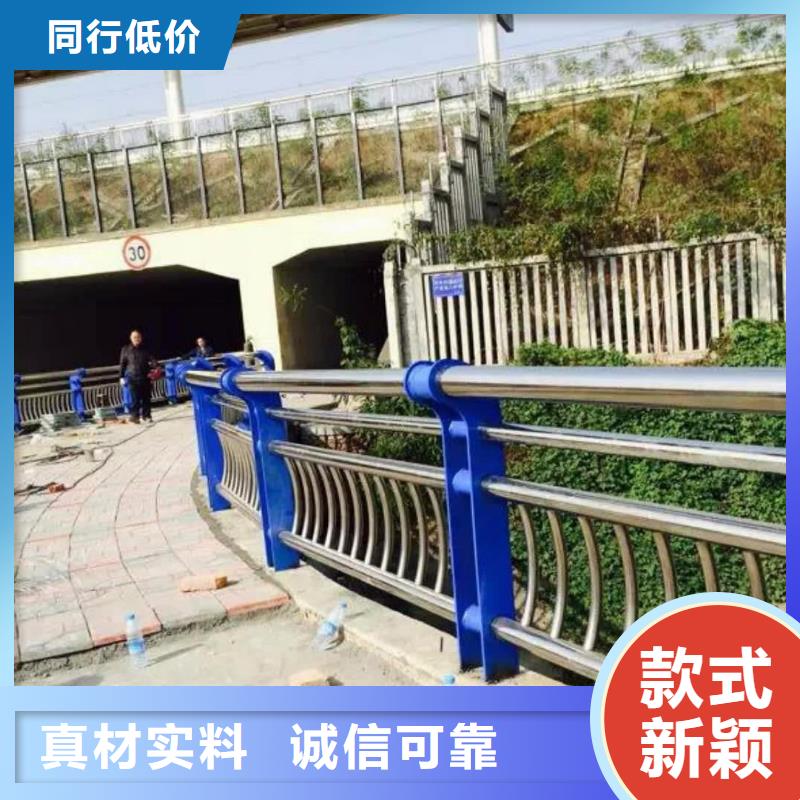 桥梁防撞护栏不锈钢复合管厂品质保障售后无忧