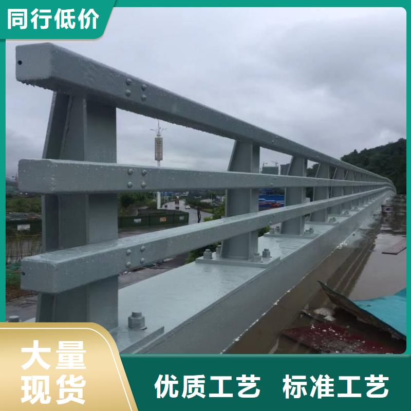 桥梁防撞护栏201不锈钢复合管定制销售售后为一体