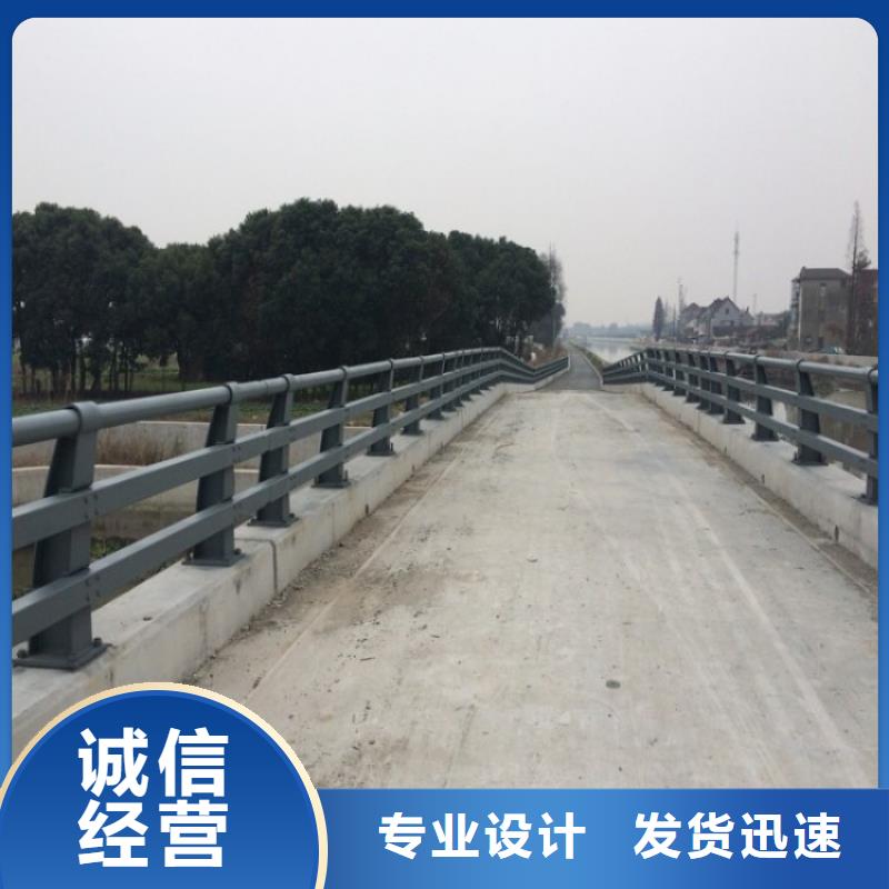 防撞栏杆-用心做产品