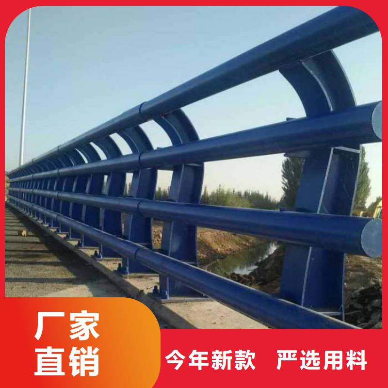 桥梁防撞护栏客户信赖的厂家