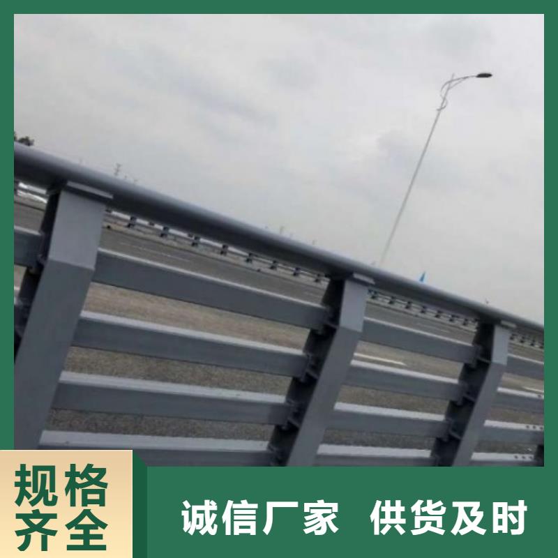桥梁防撞护栏,不锈钢复合管护栏厂海量现货