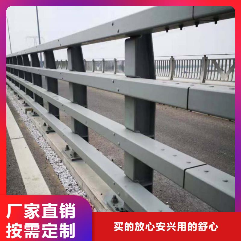 桥梁防撞护栏品质优选