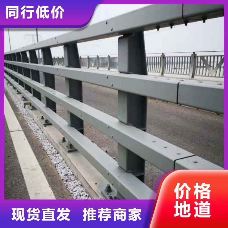 桥梁防撞护栏不锈钢立柱真材实料