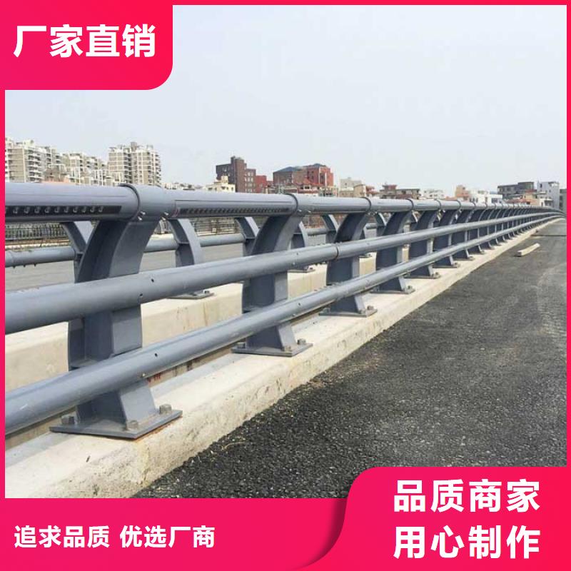 桥梁防撞护栏客户信赖的厂家