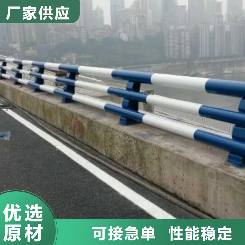 【桥梁防撞护栏】灯光防撞护栏符合行业标准