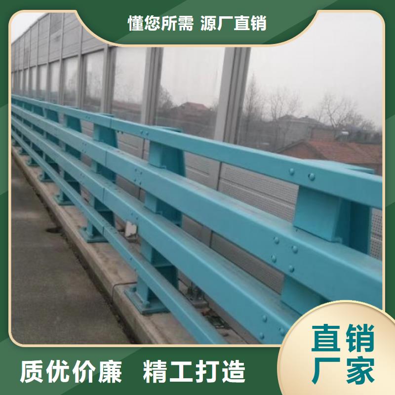【桥梁防撞护栏】桥梁护栏厂丰富的行业经验