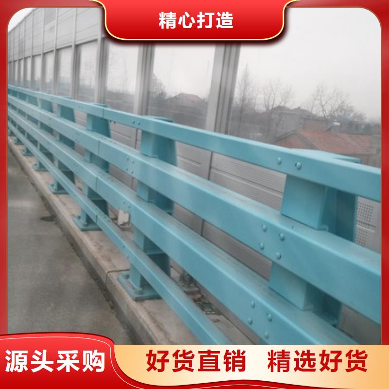 桥梁防撞护栏桥梁钢护栏厂品质无所畏惧