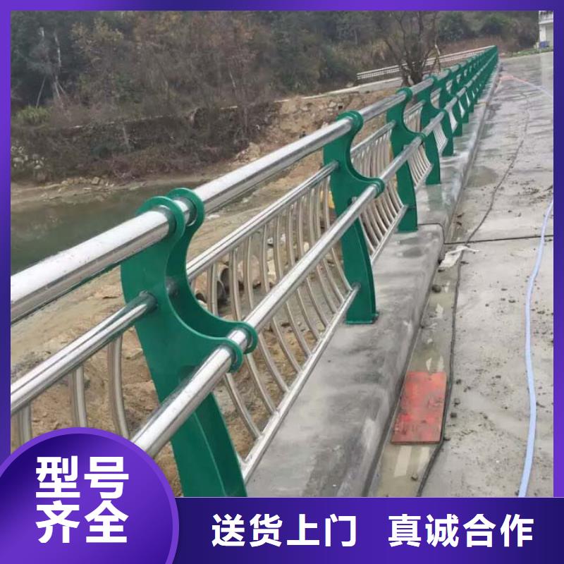 桥梁防撞护栏,【景观护栏】自主研发